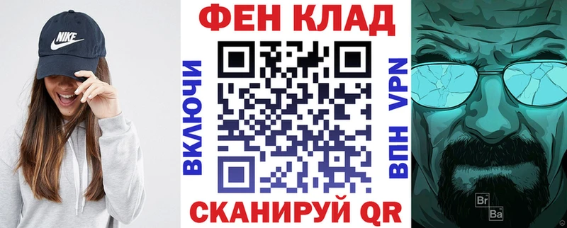 нарко площадка какой сайт  Карталы  АМФ 97% 
