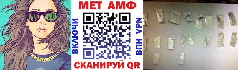 Амфетамин VHQ Карталы
