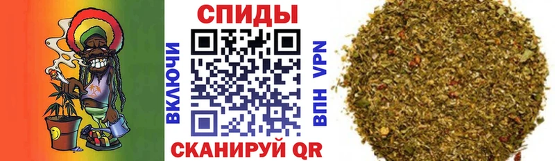 Бутират бутик  купить закладку  Карталы 
