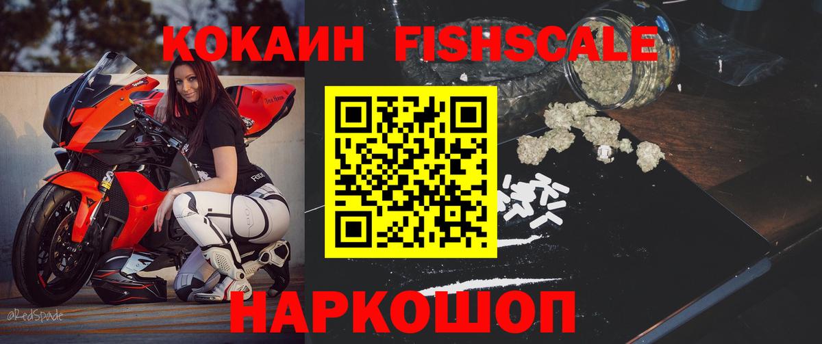 COCAIN 98% Карталы