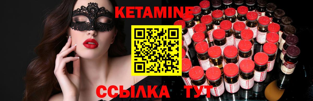 КОКАИН  Гашиш  Карталы  Меф МЯУ МЯУ кристаллы  ТГК  Вход с VPN  МАРИХУАНА  Экстази 