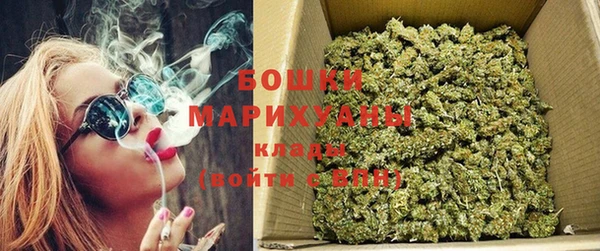 MESCALINE Магас