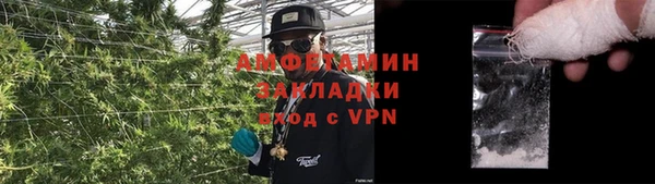 прущий лед Медногорск