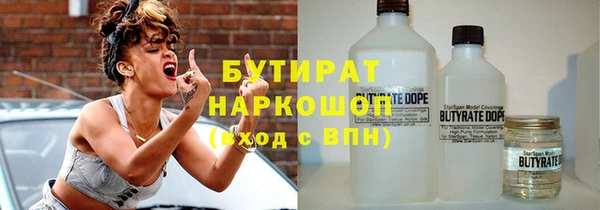 apvp Михайлов