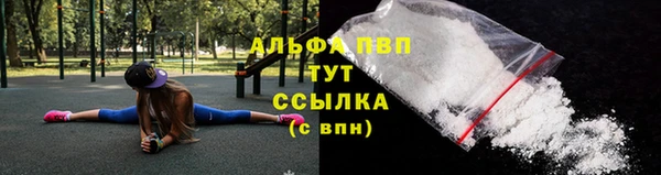 гидропоника Медвежьегорск