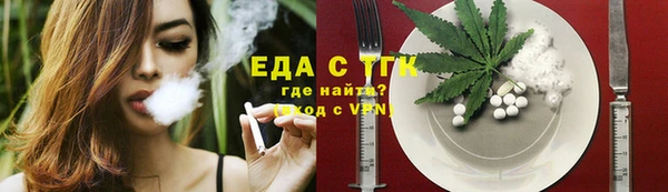 кокс Михайловка