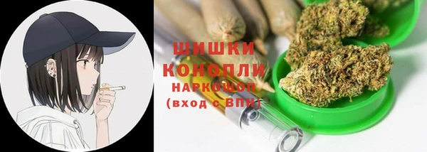 гашишное масло Мегион