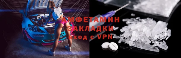 apvp Михайлов