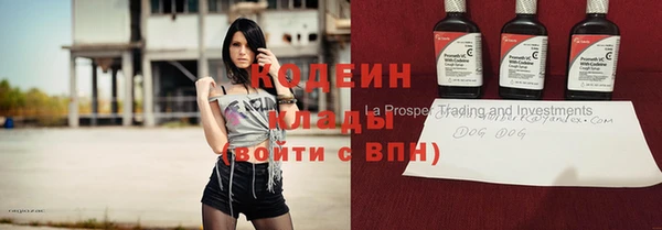 кокс Михайловка