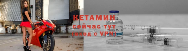 прущий лед Медногорск