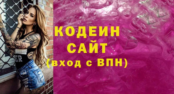 гидропоника Медвежьегорск