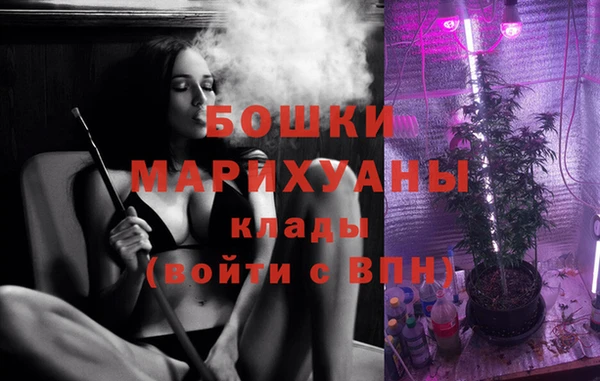 прущий лед Медногорск