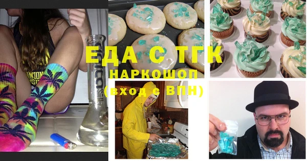 кокс Михайловка