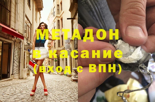 гидропоника Медвежьегорск