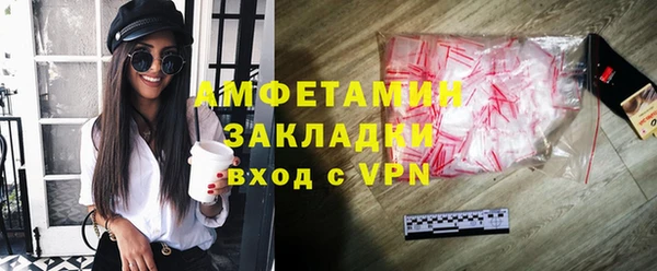 гашишное масло Мегион