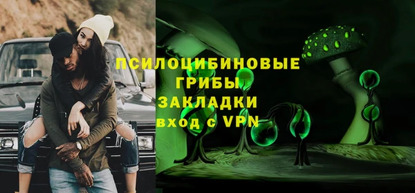 кокс Михайловка