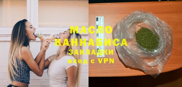 гидропоника Медвежьегорск
