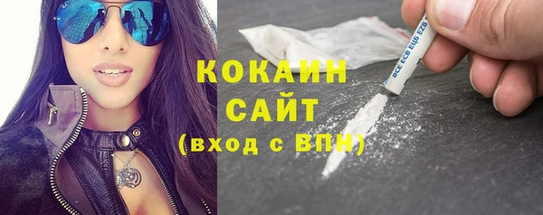 прущий лед Медногорск