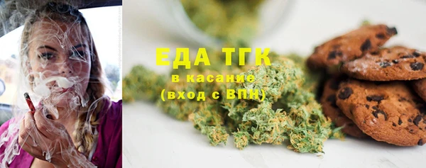 гидропоника Медвежьегорск