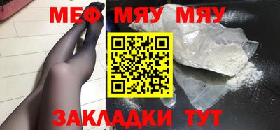 каннабис Дубна