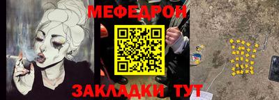 кокаин перу Донецк