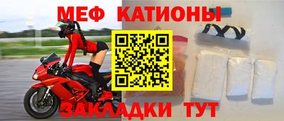 синтетический гашиш Гусев