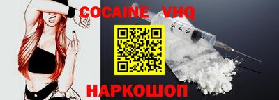 мяу мяу мука Азнакаево