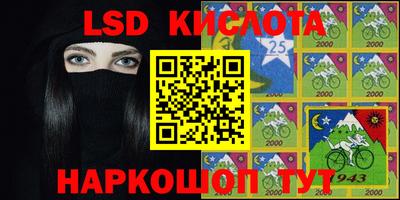 каннабис Дубна