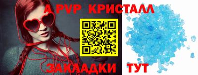 кокаин перу Донецк