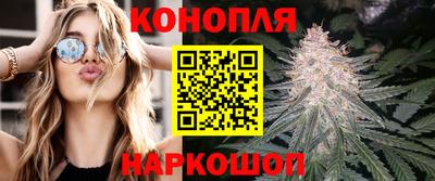 MESCALINE Абакан