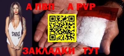 мяу мяу мука Азнакаево