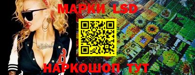 альфа пвп VHQ Заволжье