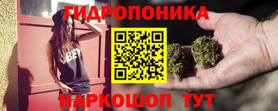 герыч Гусь-Хрустальный