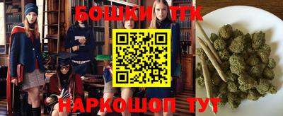 кокаин перу Донецк