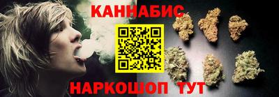 кокаин Донской
