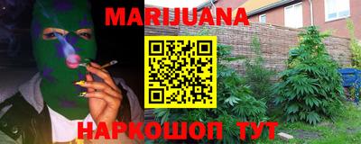 мяу мяу мука Азнакаево