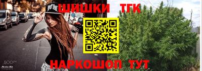 соль курить ск Гусиноозёрск