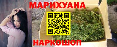 герыч Гусь-Хрустальный