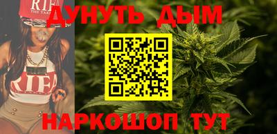 MESCALINE Абакан