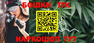 мяу мяу мука Азнакаево