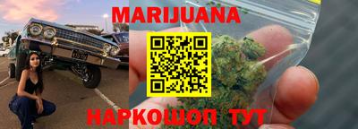 герыч Гусь-Хрустальный