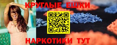 каннабис Дубна