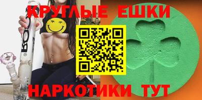 герыч Гусь-Хрустальный