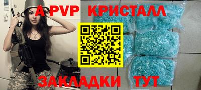 каннабис Дубна
