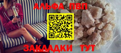 герыч Гусь-Хрустальный
