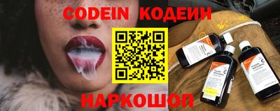 кокаин Донской