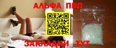 кокаин перу Донецк