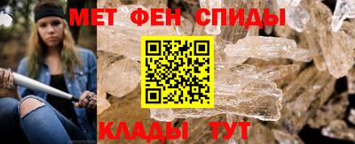 каннабис Дубна