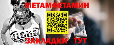 каннабис Дубна