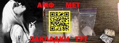 синтетический гашиш Гусев